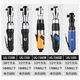 
BEYZK sharp height 12 inches 38 inches pneumatic ratchet wrench 90 degrees L right angle small wind cannon wind wrench gas trigger tool UG-15601/2 inch square head big fly sleeve set