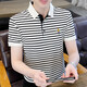 Hailan striped POLO shirt men's short-sleeved POLO shirt Korean style slim ice silk shirt summer trendy brand casual embroidered shirt 6626 gray M (90105Jin[Jin equals 0.5 kg])