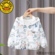 G.DUCKKIDS children's clothing boys summer breathable sun protection clothing jacket 2025 new little boy summer baby thin sun protection clothing white Lazy Bear sun protection clothing 120 recommended height 110 cm