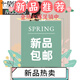 莫代尔睡衣女春秋季纯棉长袖简约休闲翻领开衫秋冬全棉休闲家居服套装女 PLD-Y1130 9227 M 【建议80-100斤穿】