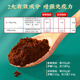 圣之禾破壁灵芝孢子粉普通版45g  增强免疫力  保健品