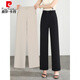 Pier Cardin elastic high waist loose trousers middle-aged women's straight-leg women's pants spring and summer new narrow version wide-leg pants casual pants apricot color (9221) 3XL 31 (waist 2 feet 4)