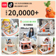 Radish ClassMate Infant y niño pequeño Walker Walker 2025 Nuevo empuje multifuncional para niños para bebés para niños puede ser plegable y lo más discreto de cuatro en la altura superior de color naranja [iluminación de música + empuje de placa de comedor]