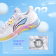 Li Ning Badminton Shoes Raid II 2 Men's and Women's Same Style Rebound Anti-Slip Shock Absorbing Breathable Training Shoes 2025 New Product Standard White AYTV013-1 42 (265mm)