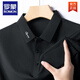 Romon Sommer Herren Kurzarm T-Shirt Seidely Elastic Revers Striped Pullover mittleren Altersmanns lässiger halbärmelige Polohemd Männer J9196 Navy 2xl 180/120