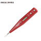 
Wenshiou induction test pen line detection electrician special breakpoint digital display high-precision test pen with lighting digital display electric pen with voltage 12250V