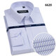 CEO Yager Yagel Shirt Herren-Langsalz 2025 Frühlings- und Herbst-Neugeschäftsbügel-Bügel-Hemd Langarm 6636 40