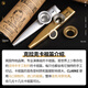 CLARKE英国Clarke克拉克卡祖笛kazoo吉他尤克里里伴奏乐器金属笛子 升级烤漆_黑色小号款(11件品)配