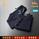 NEWMDER国际官方正品【莫代尔】轻奢高端休闲速干跑步运动套装男 高档黑色 L
