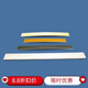 Mekeje bed plate ribs frame wooden strip bed sofa horizontal strip solid wood double iron bed modern iron frame bed straight strip 695*49*8mm wood color