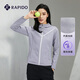Rapido [hinzugefügt Velvet] Li Pido Frühlings- und Herbst -Frauen -Casual Basic Fashion Comfortable warme Jacke offizielle Elfenbein xxs 155/80a