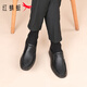 Red Dragonfly flash shoes for men, business casual shoes, soft soles, comfortable and lightweight leather shoes for men WTA352341S black 42