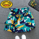 G.DUCKKIDS children's jacket spring and autumn 2024 new boys jacket boys fashionable autumn top thin style camouflage match jacket blue 120