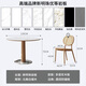 
Gaode Meiju Nordic solid wood small round table log reception table and chair combination household meal round rock slab dining table negotiation new pearl 120*75 round table (new pearl) + CY-684*4