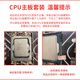 ASUS I5/I7/I9KF H410/510/610 B460/560/660 Z490/590/690 Motherboard CPU Set I5-12400F+H610 Boutique Jiuxin Disassemored Motherboard CPU Set