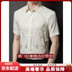 Guyngtas Brand Chemise en soie masculine Mulberry Mulberry Silk Silk à manches chinoises à manches chinoises Top décontracté d'âge moyen Haut-blanc project-blanc adapté à 105-120jin [Jin est égal à 0,5 kg]