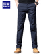Pantalon décontracté coton pur romon polyvalent 2024 Spring and Summer mince lâche droite et pantalon extensible des affaires bleu 34 [tour de taille 2 pieds 7]