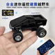 Alliage 1:64 Mini télécommande de camionnette à pick-up hors route Racing CHARGING Small Car Boy Sports Car Toot Car Child