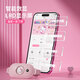 
Disney's warm harness belt baby massager Auntie's magic tool to relieve dysmenorrhea 520 Valentine's Day girlfriend's birthday gift Katie Sanrio [APP + hot compress + massage]