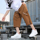 PLAYBOY (PLAYBOY) Pantalones recortados Summer Summer Fino informal Invidente Adolescente Ropa de trabajo LOLO SELED SECCIÓN SENTIMO PISTANTES DE PEZO DE PEJO RECTO 6629 NEGRO L