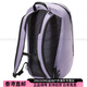 始祖鸟（ARC'TERYX）GRANVILLE16L运动休闲拉链开合双肩包男女情侣款岩霜紫时尚潮流百 岩霜紫
