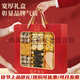 
Qixi Morel Abalone Fish Glue Gift Box 620g Mountain Delicacies Dried Goods Gift Box Mid-Autumn Festival Practical Gift Group Purchase 9 Pair Gift Box Mountain Delicacies 693g