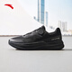 ANTA Shenxing 12PRO丨Men's cushioning training fitness sports shoes autumn new running shoes 112537711