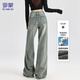 Jeans Lomon para mujeres en otoño tendencias de moda casuales y versátiles rayas de todos los días cintura baja pantalones de patas anchas rayas azul l