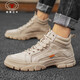 Califbull Herrenschuhe Trendy Retro Martin Stiefel Arbeitsschuhe Stiefel Herren Outdoor Tactical Combat Stiefel Aprikosenfarbe 42