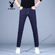 Playboy (PLAYBOY) jeans men's spring and summer blue small feet trendy slim elastic trendy brand men's trousers 2025 new style DDN-9731 cropped pants 31 2 feet 4130-139Jin [Jin equals 0.5 kg]