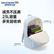 Skechers斯凯奇儿童轻便大容量储物双肩背包男女款舒适校园书包L325K086