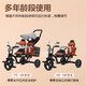 Double children's tricycle, second-child stroller, baby bicycle, twin infant stroller, powder rack + music + front and rear guardrails + shed - titanium empty wheel