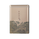 
Go to find green tea Hangzhou quality Longjing green tea Jiayun small canned spring tea 30g