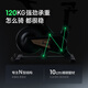 MOKFITNESSMOK (Mok)-S10 spinning bicycle home gym intelligent magnetic control professional weight loss exercise equipment silent S10 flagship version (glacier white) strong resistance system