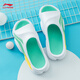Li Ning Sports Slippers Automne 2025 Nouveau basket-ball hors terrain Place extérieure extérieure Sandales décontractées à semelles épaisses, Green émeraude fluorescent standard 43,5 (adapté à 43-43,5)