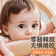 Qiu yinging beech wood splicing bed crib crib твердое дерево детское кровать Расширенная боковая кровать поднятая ограждение для подъема и опускания комаровной сети с сетью односпальной односпальной кровати + 6см кокосовой латексной матрас +.