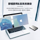 东芝（TOSHIBA）Mac 移动硬盘1t 2t 4t flex 适用Macbookpro 非固态 2TB 接安卓机：航空包+硅胶套+原装线+Typec直连线