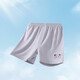 Pantalones cortos de bebé pantalones para niños modales de verano Leggings niños pantalones de cinco cuartos pijamas blanca suelta 90