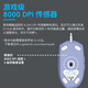 罗技（Logitech）K845机械键盘G102有线鼠标电竞游戏基础入门键鼠套装定制键帽 k845+g402-游戏套装 TTC-青轴 x 否 x 标配