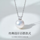 DL 1998 Fat Donglai same style S925 silver freshwater pearl necklace earrings official flagship store necklace 11-12MM