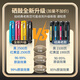 伟彩（vcolor）CRG069硒鼓适用佳能MF752/756/754 LBP673Cdw/674CX/672C粉盒 1900页/蓝色-用完可加粉