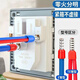 He Jiangong cold press terminal VE tube type multi-strand wire storage box wire connector crimping clamp soft wire switch socket panel mixed box assembly 1049+1 (pipe type crimping clamp)