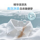 Leader Haier Smart Home Lazy Washing Machine Baiqiao Series Fully Automatic Washing and Drying Set Heat Pump Drying National Subsidy 20% XQGL100-BLDB686WU1 Baiqiao Washing and Drying Set Lazy Washing and Drying Set Lazy Washing 10KG