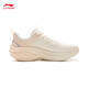 Li Ning Lingbo v2 casual jogging shoes women's shoes spring and summer comfortable simple and versatile sports shoes ARSV104
