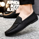 Yierkang Herren Beanschuhe koreanische Version der geschäftlichen Arbeit lässige Lederschuhe atmungsaktiv und vielseitig ohne Rutsch einstufige Männerschuhe 2025 Sommer D826 Black 42 _Small