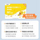 
enya music shell MINICOCO NOVA U Starry Sky Travel Children's Little Guitar Ukulele Music Set NOVA U Enya KIDS X Music Shell