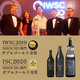 DAIYAME（大伊雅美）荔枝本格芋烧酒900ml 25度 微醺 日本进口 