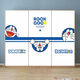 Doraemon Kinder Schlafzimmer Tür Aufkleber Ganze selbstklebende Cartoon Dekorative Aufkleber Kleiderschrank Renovierung Tapete Tapete Black Mt-3884 klein