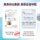南御品（Ninest）泰国进口鲜炖即食燕窝75ml3.5%孕期营养滋补品女送礼过节冰糖款 *30瓶 5盒装（75ml*6瓶）-整月滋补