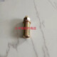 
CLCEY JAC 1105/1115/1125 diesel engine oil valve indicator JAC 1115 inner buckle and outer buckle JAC 1105-1130 indicator